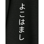 Moletom Com Capuz  Dragão Streetwear