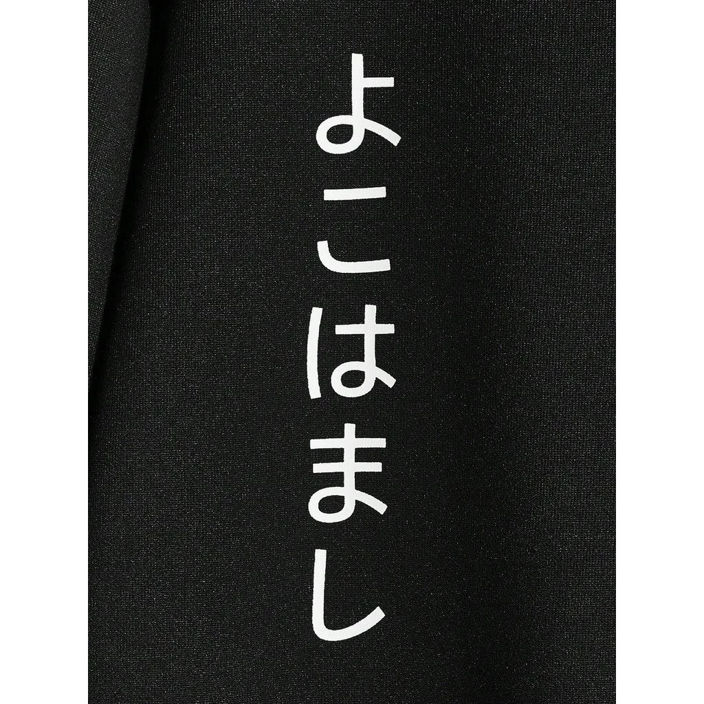 Moletom Com Capuz  Dragão Streetwear